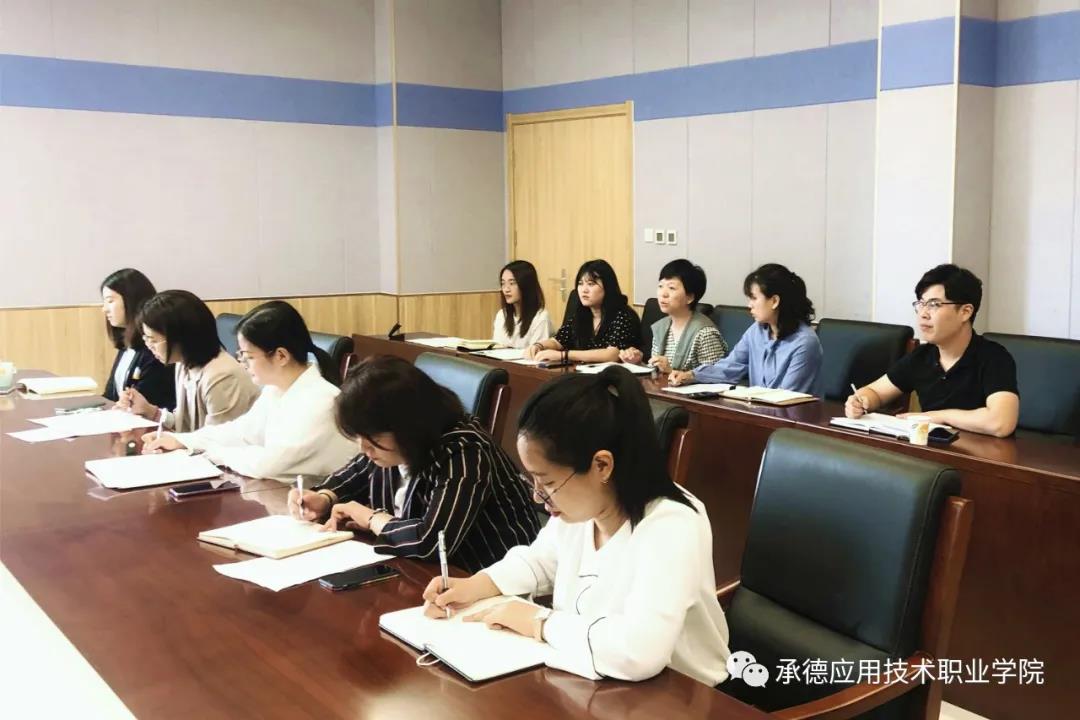 踩踩踩踩踩踩踩踩踩踩踩踩踩踩踩踩踩踩从.jpg