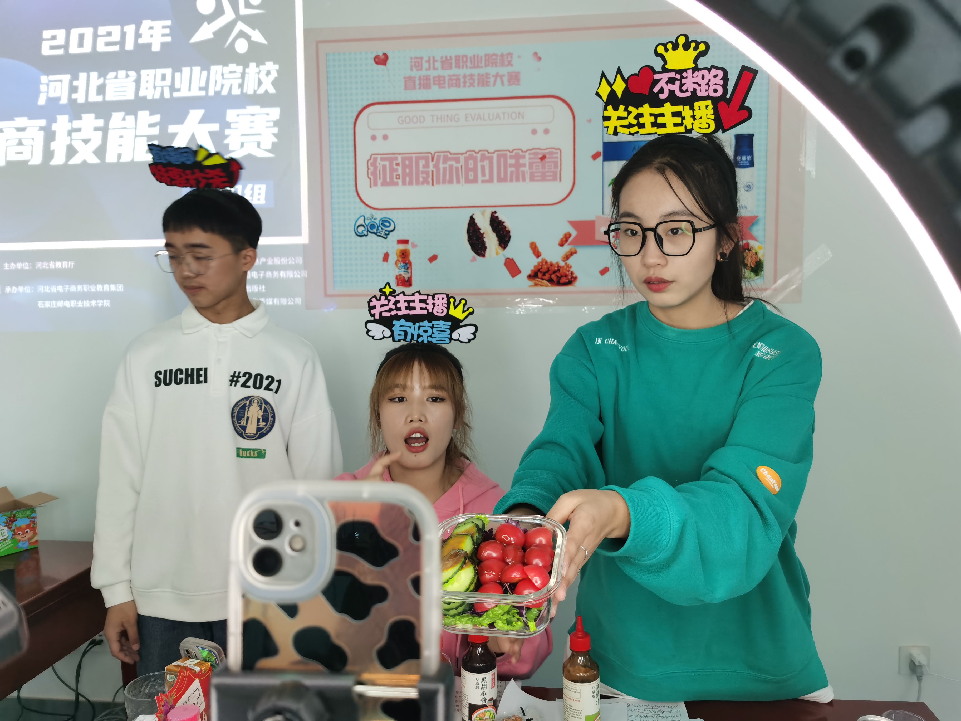 微信图片_20211030090513.jpg