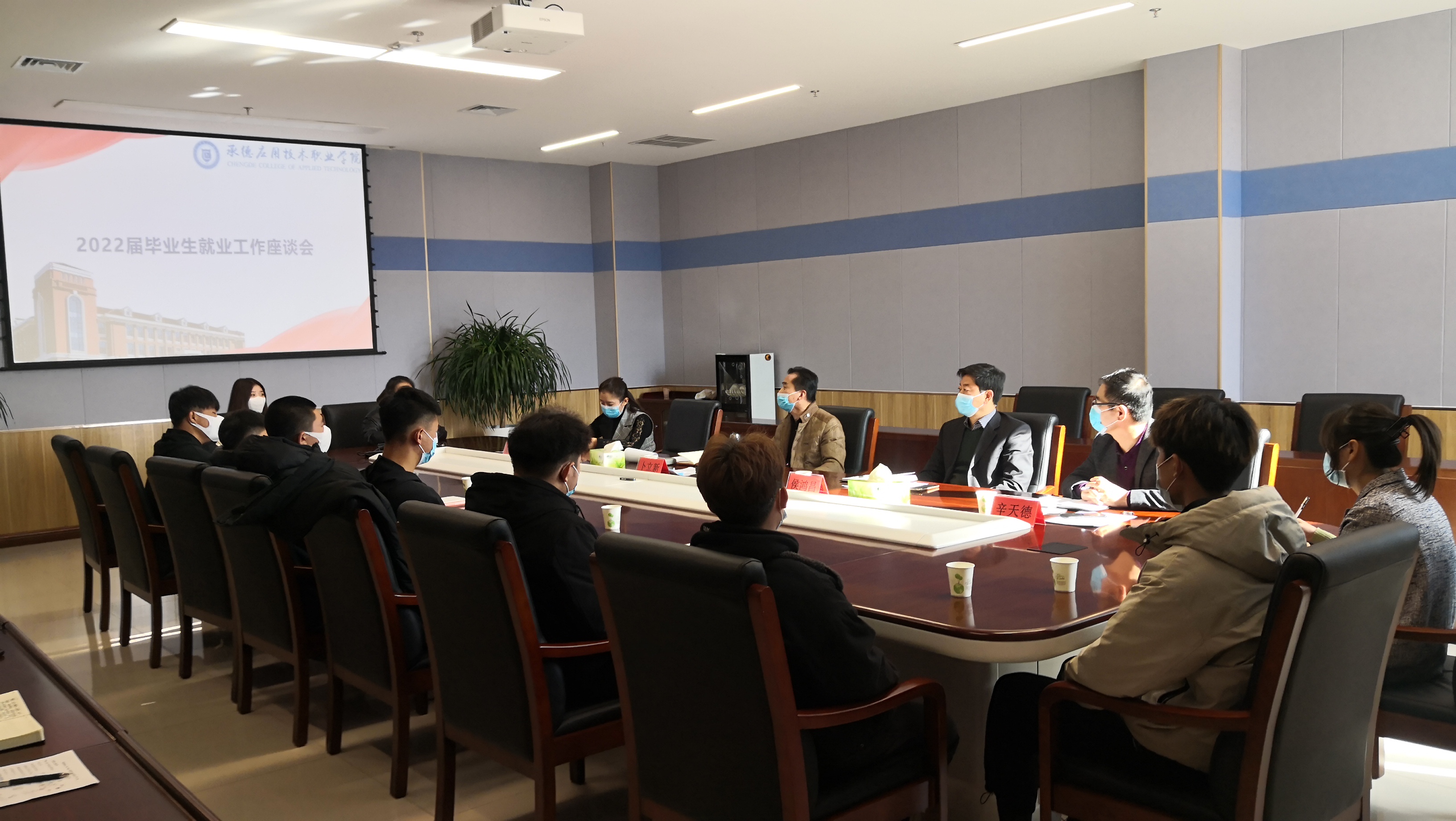 微信图片_202111151536024.jpg