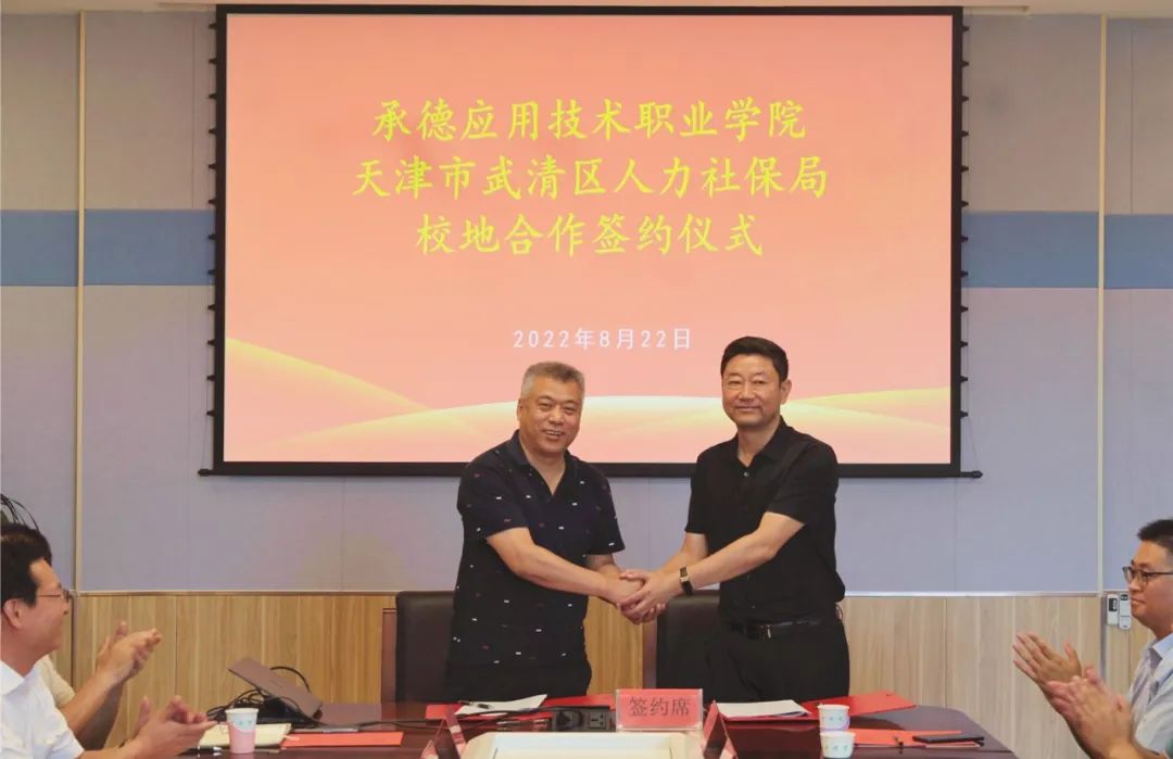 微信图片_20220902092822.jpg