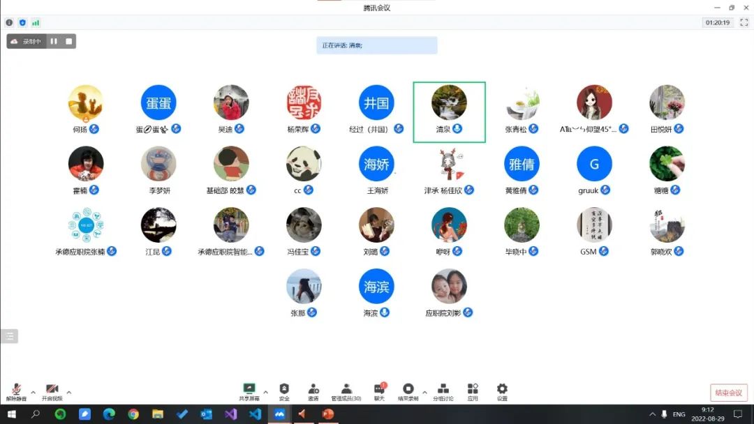 微信图片_20220902111528.jpg