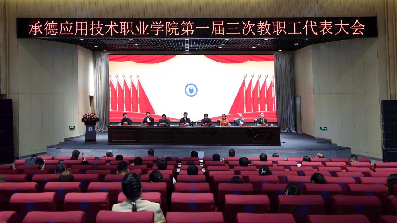 微信图片_20230422101802.jpg