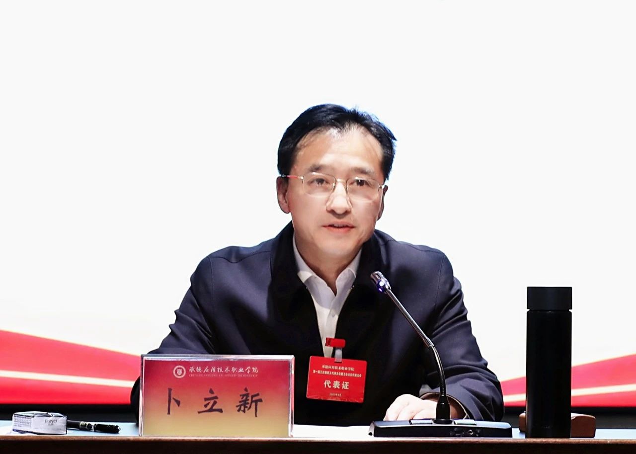 微信图片_20230422101906.jpg