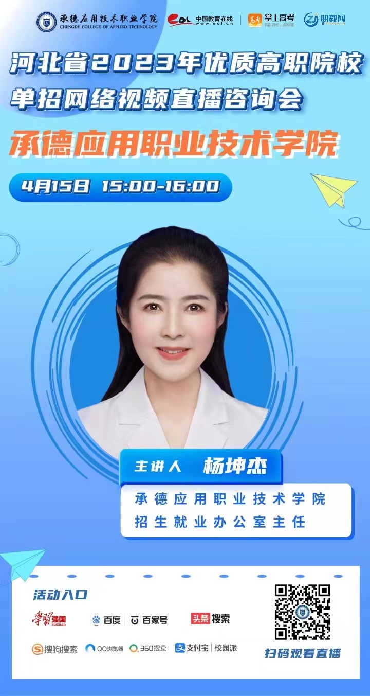 94e11f82c6a8b174cbc0e29a447a95a.jpg