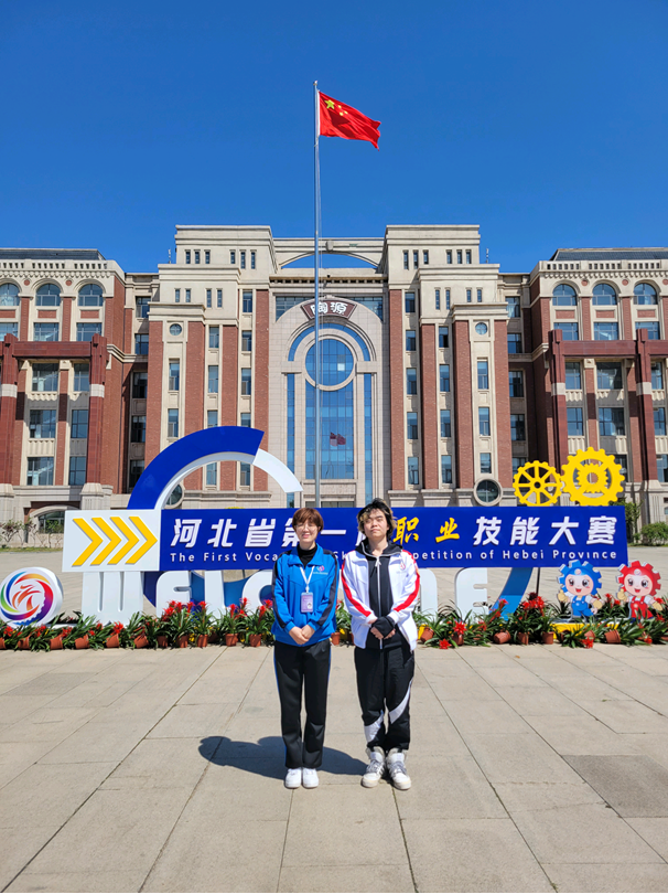 微信截图_20230508111633.png