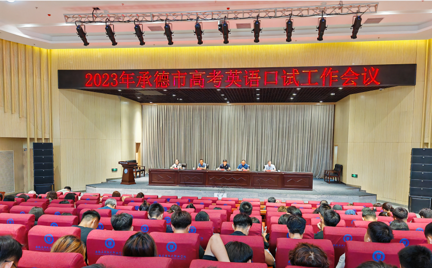 微信截图_20230616155152.png