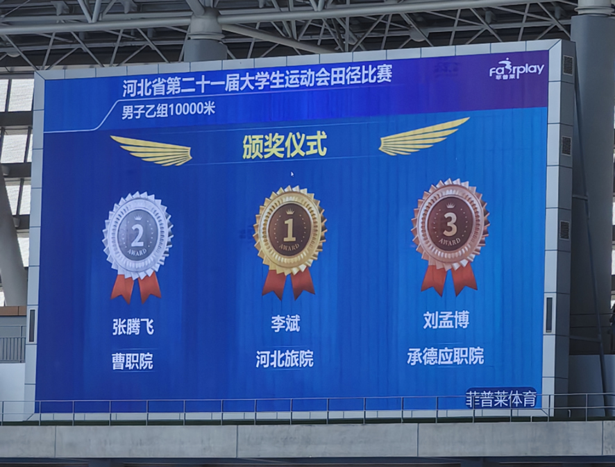 微信图片_20230727163016.jpg