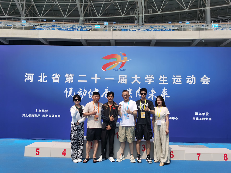 微信图片_20230727163017.jpg