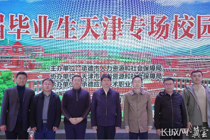 辅导费.png