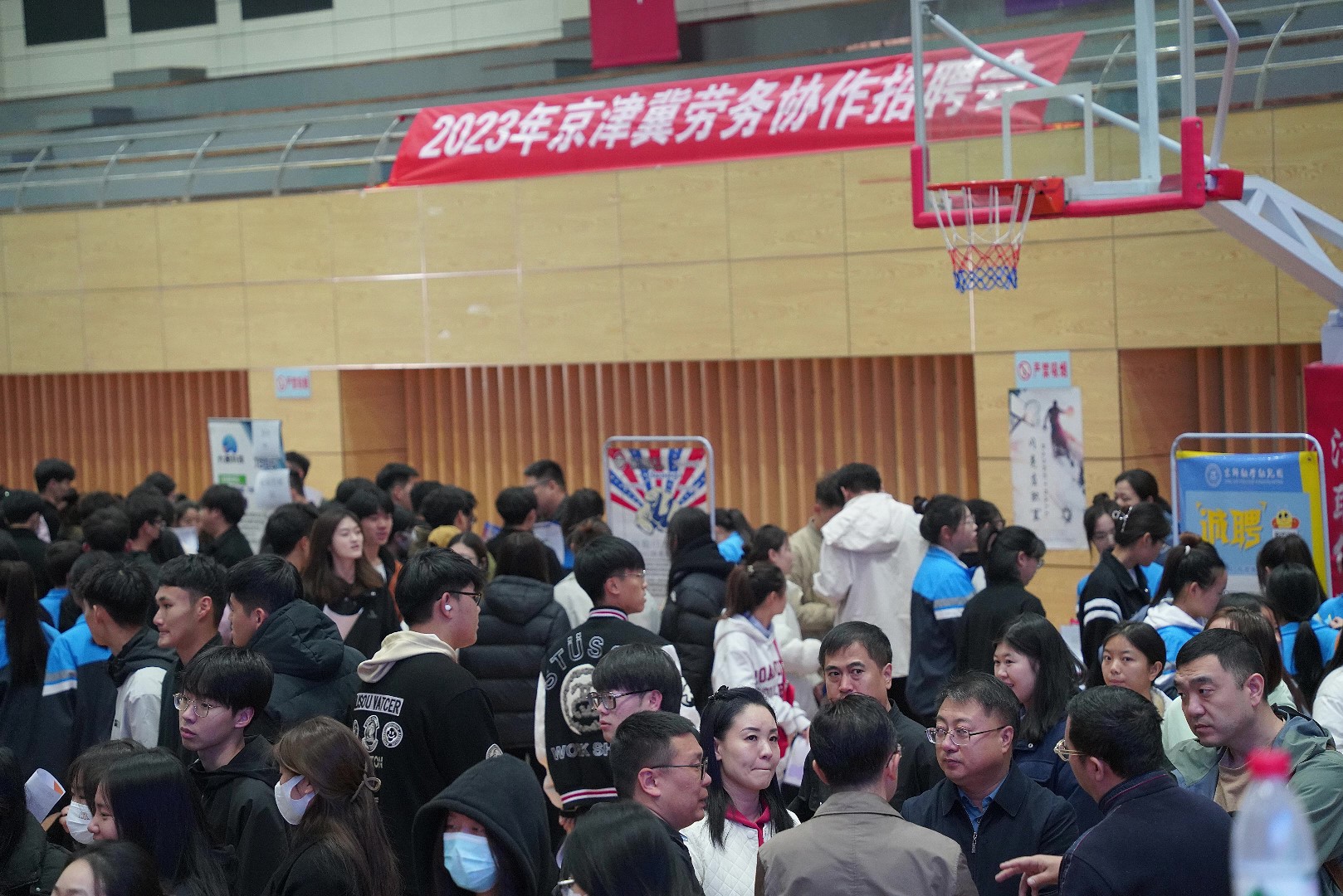 招聘会7.jpg