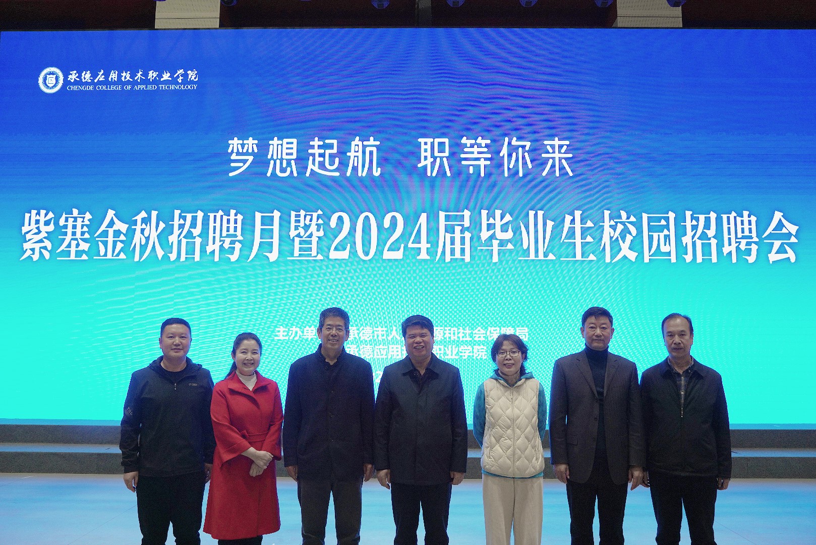 微信图片_20231106112456.jpg