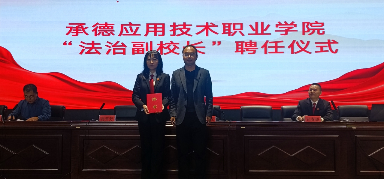 微信截图_20231122111915.jpg