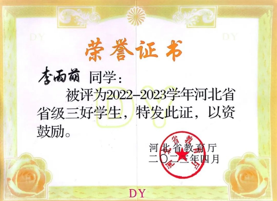 999.jpg