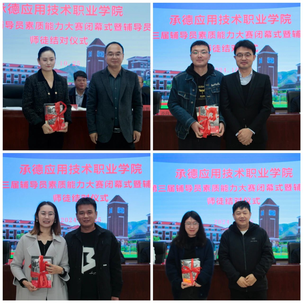 444.jpg