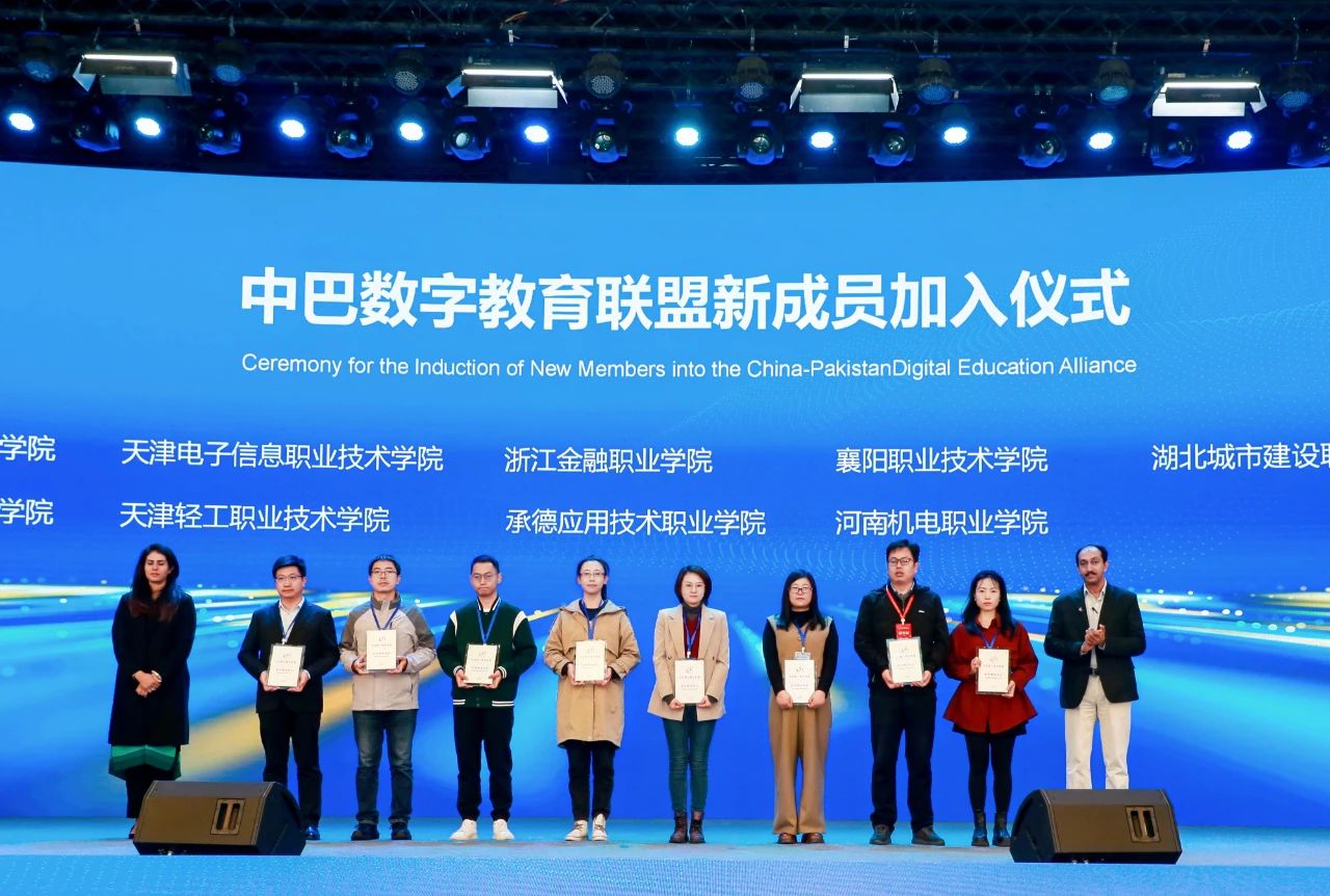 微信图片_20241115084348.jpg