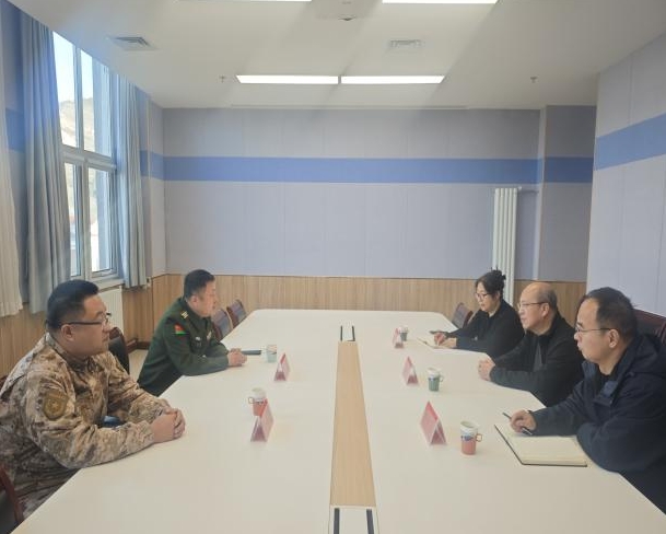 微信截图_20241212135011.jpg