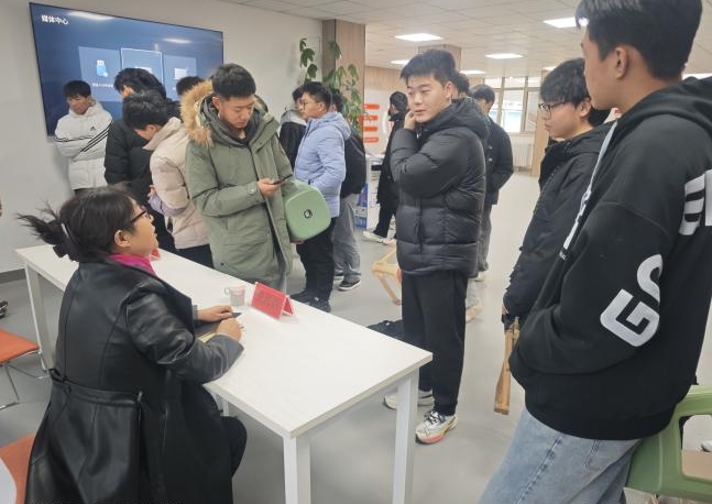 微信截图_20241212135154.jpg