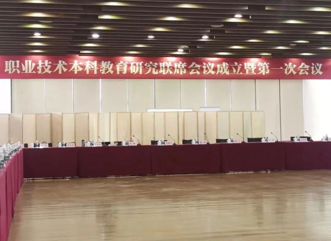 微信图片_20250225084100.jpg