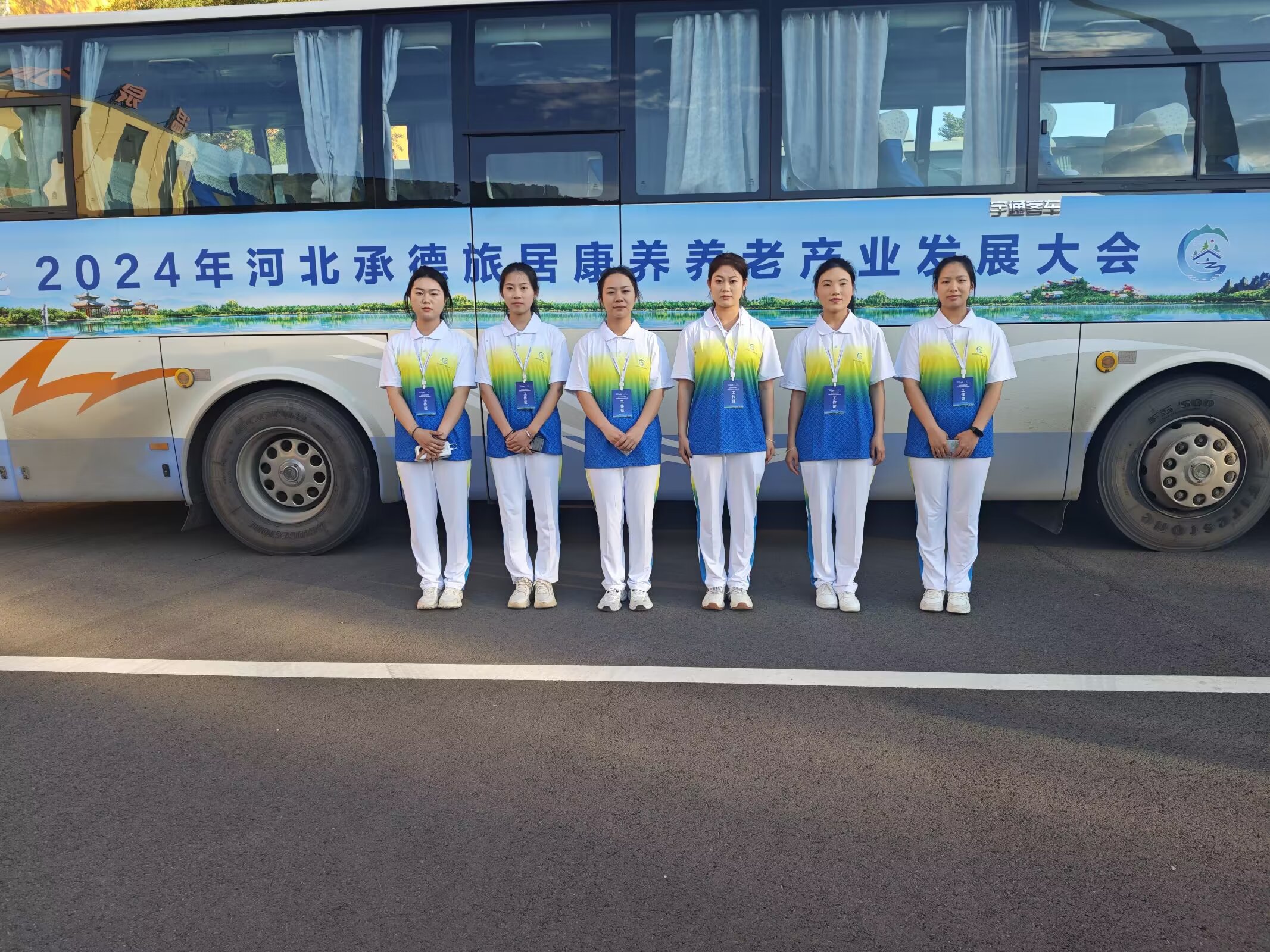 a3d6d74ffdb10e3c2fb3e8821aec178.jpg
