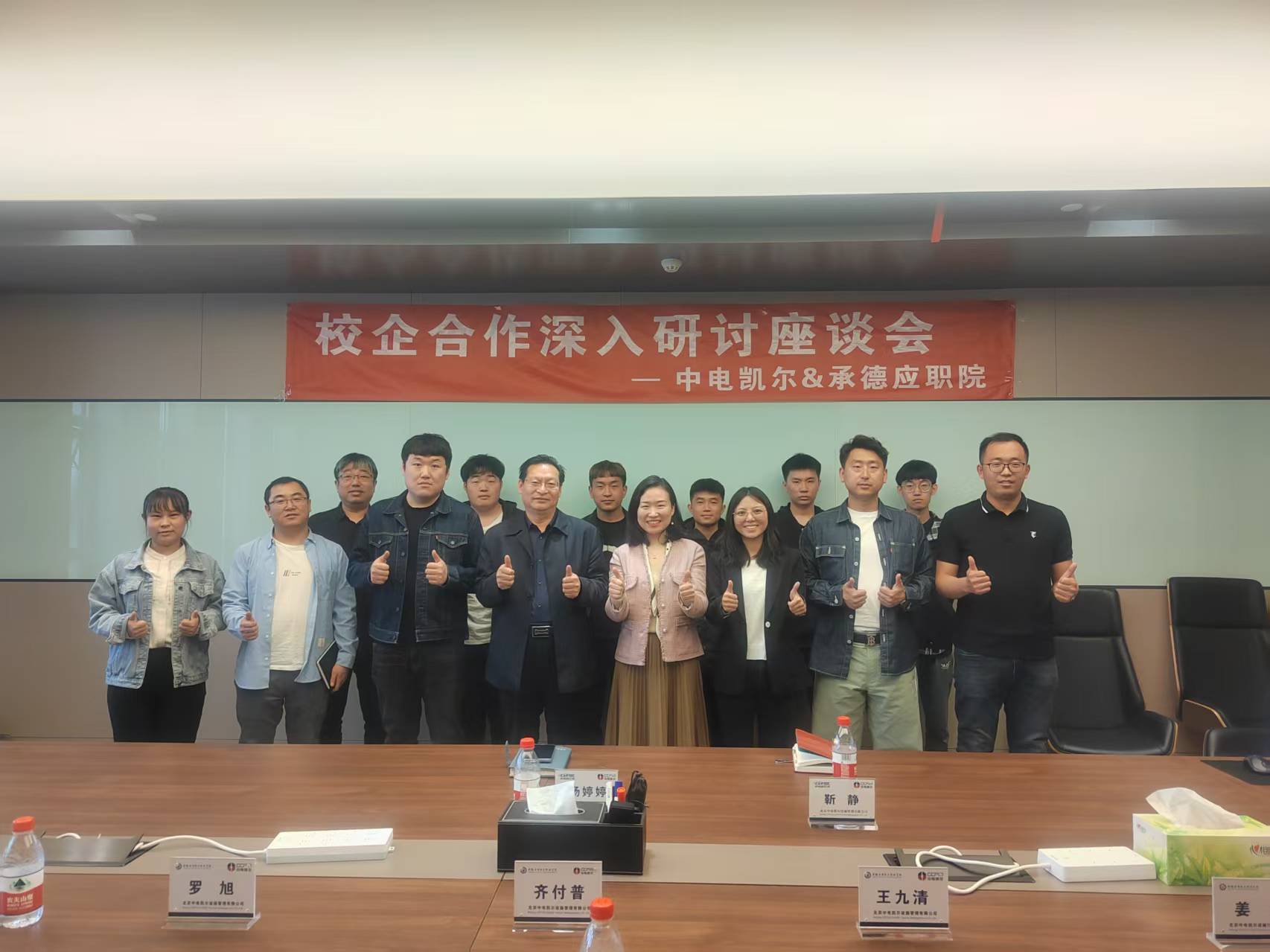 图片8.jpg