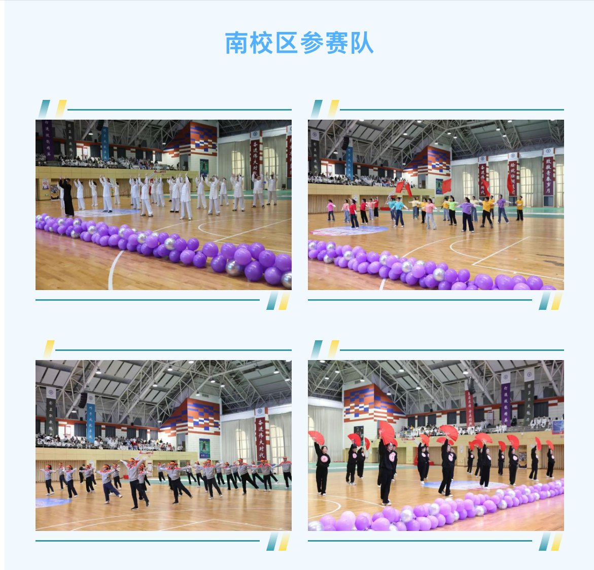 IMG_9246.jpeg