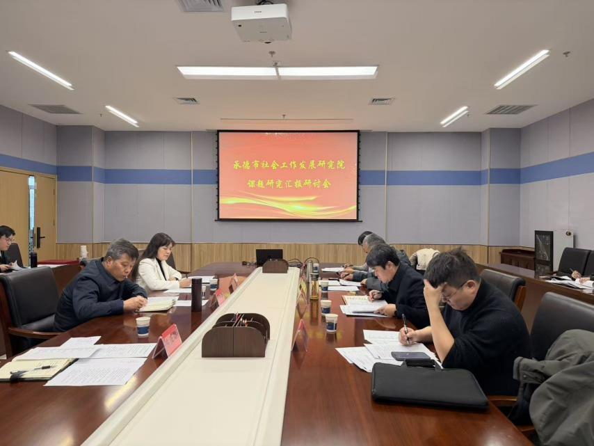 WPS图片(1).jpg