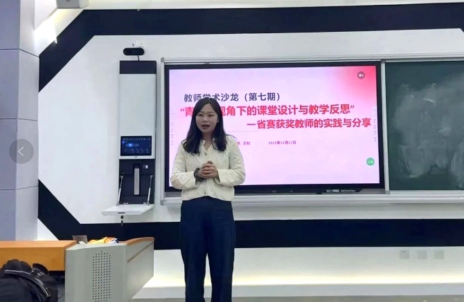 a微信截图_20251224135302.jpg