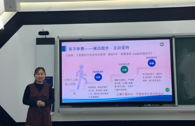 b微信截图_20251224135315.jpg