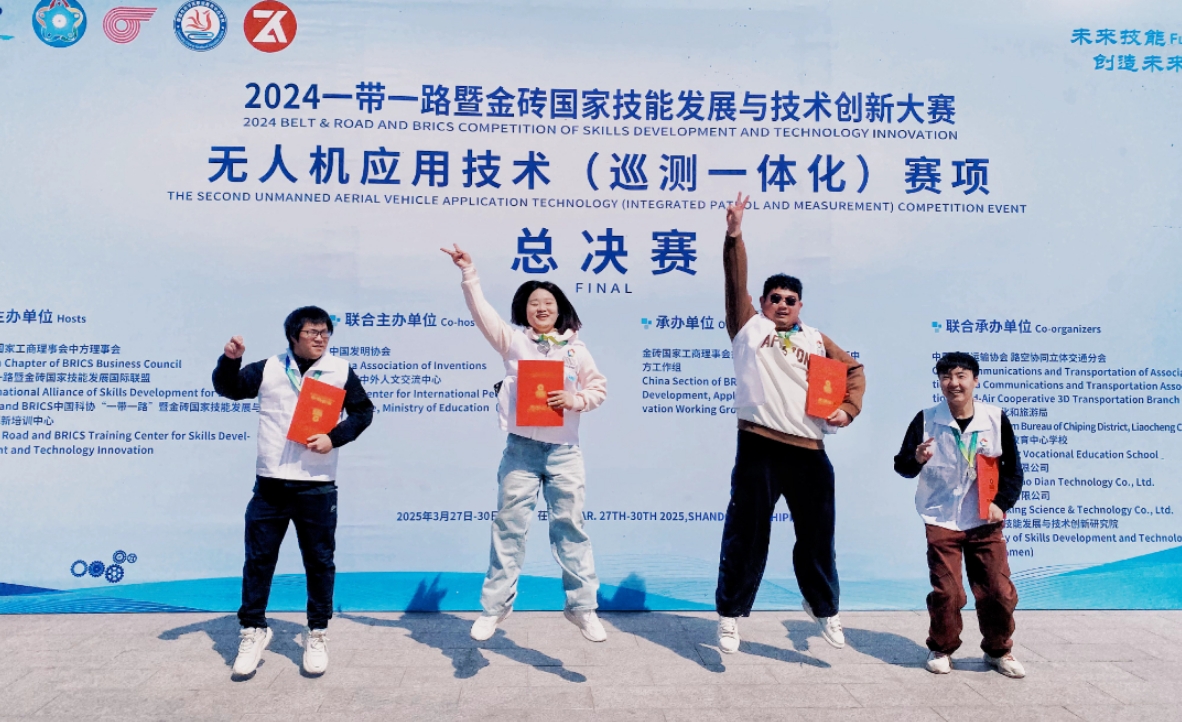 a'a微信截图_20251230135924.jpg