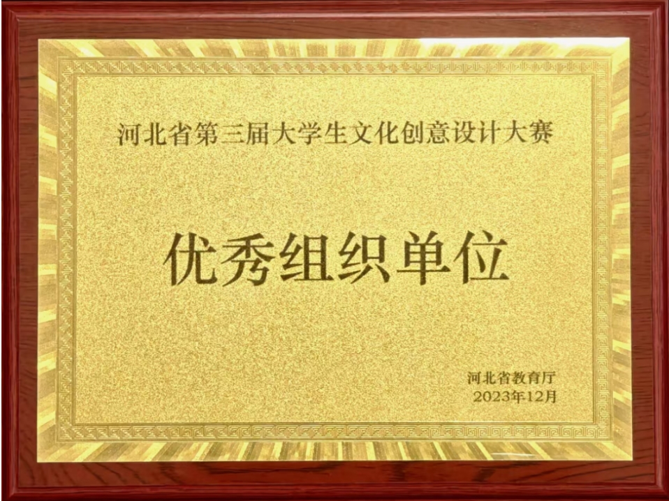 f'f微信截图_20251230140004.jpg