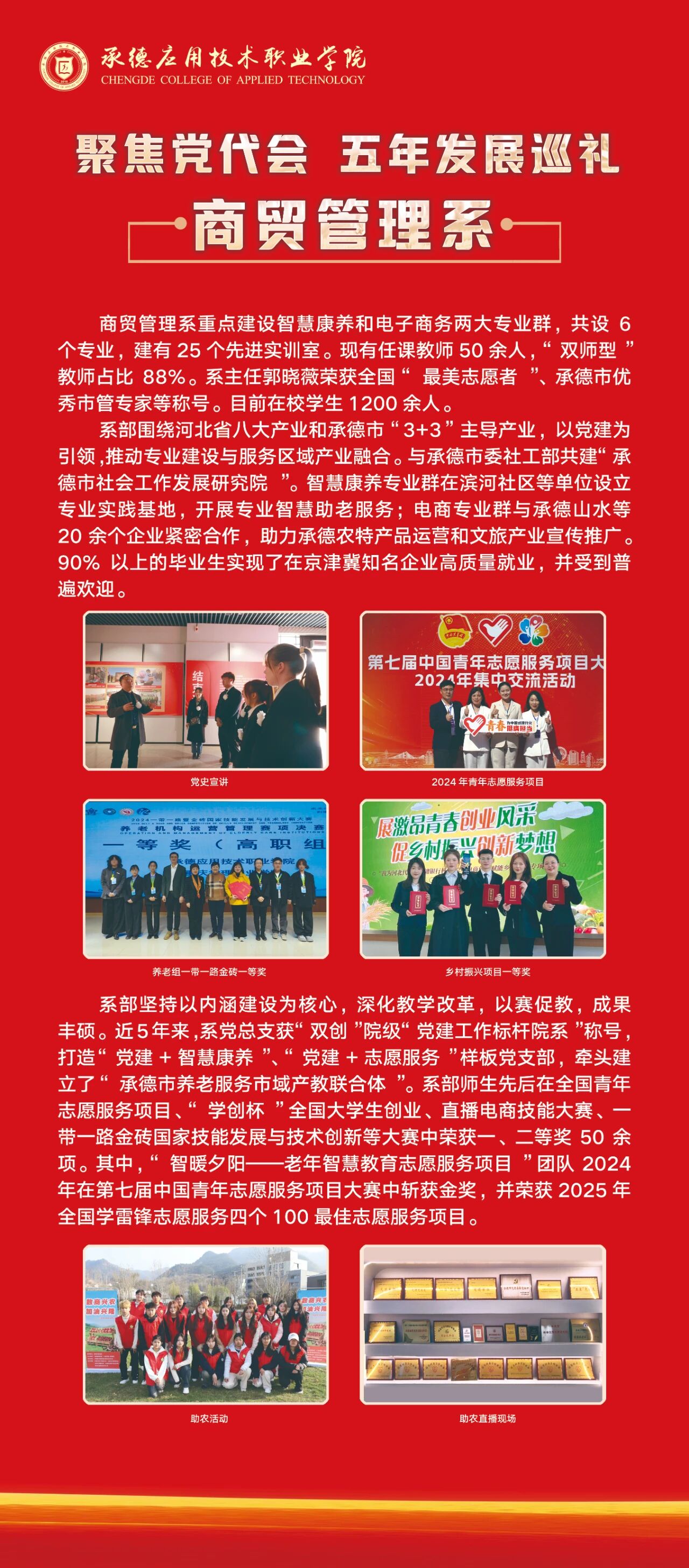 啊.jpg