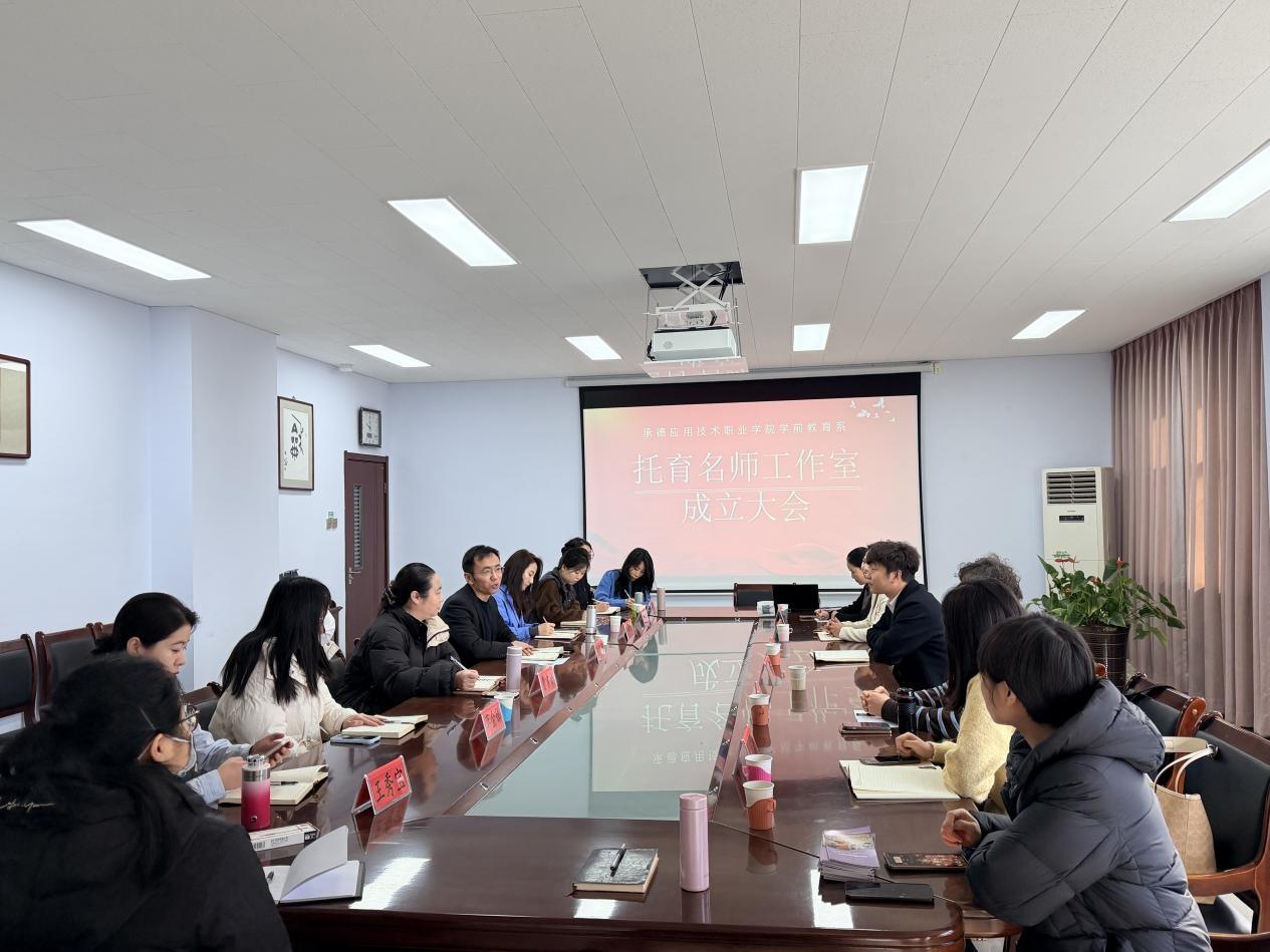 WPS图片(1).jpg