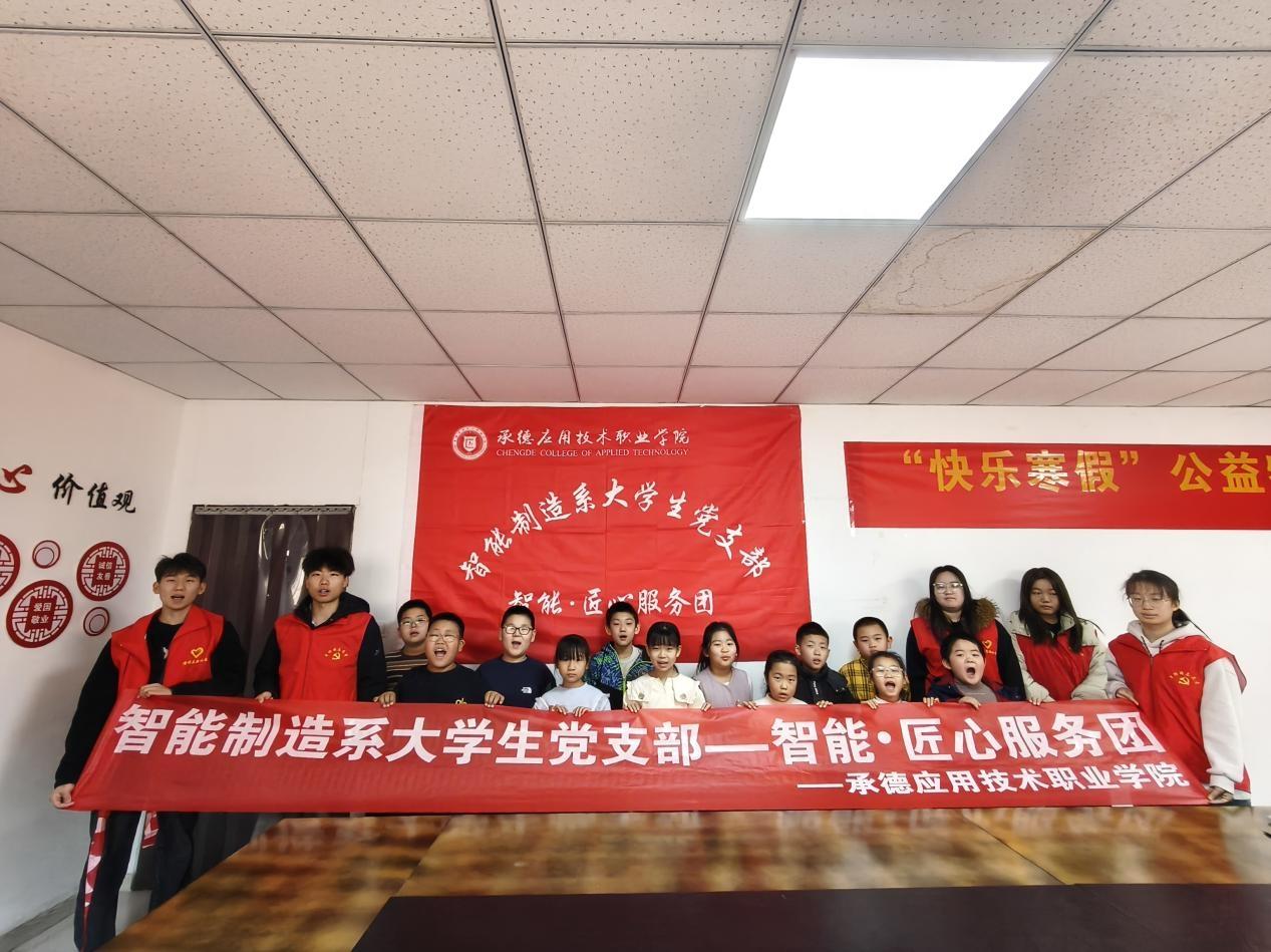 WPS图片(1).jpg
