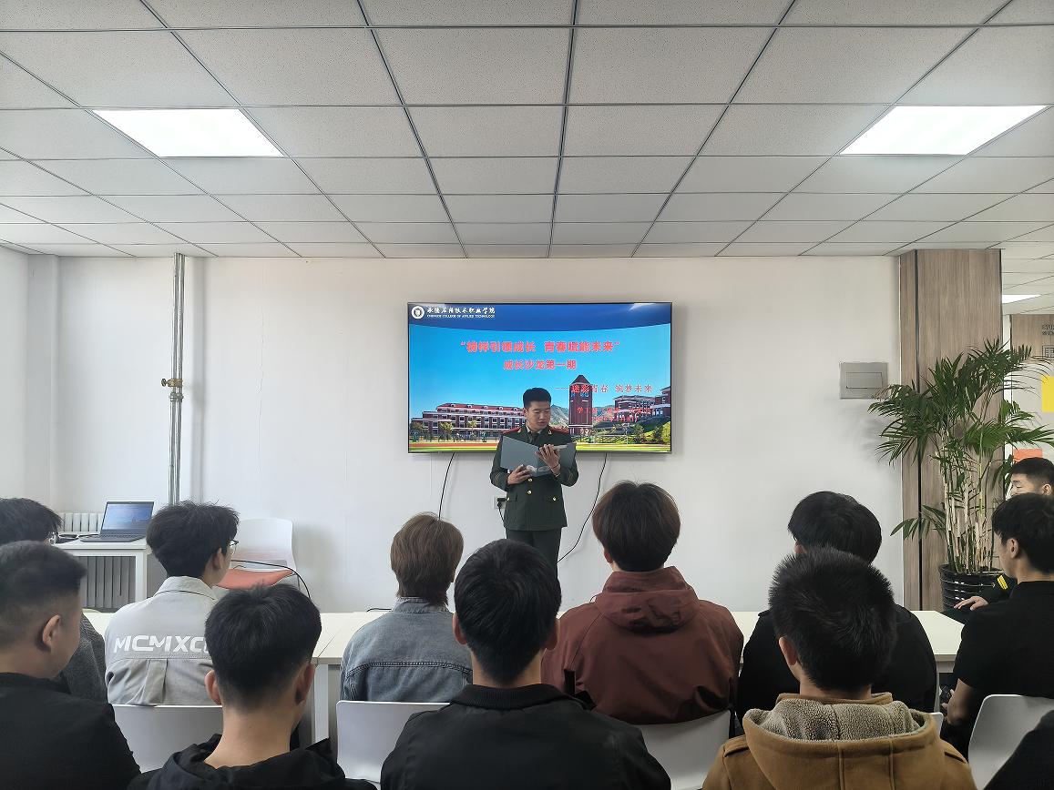 WPS图片(1).jpg