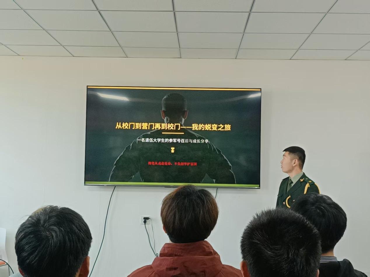 WPS图片(1).jpeg