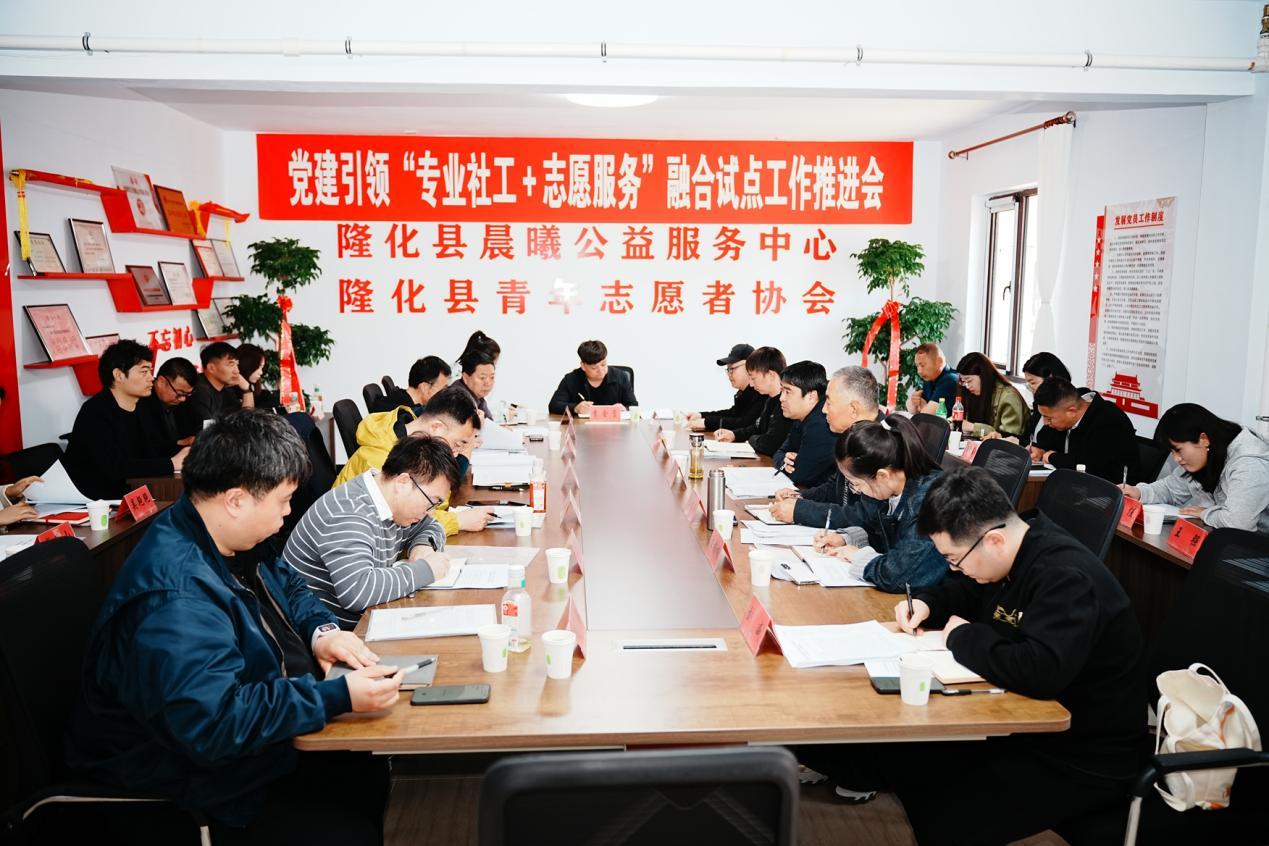 WPS图片(1).jpeg