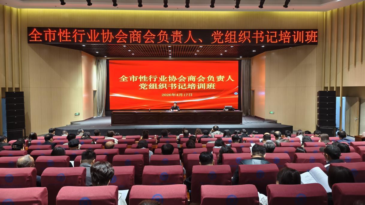 WPS图片(1).jpeg