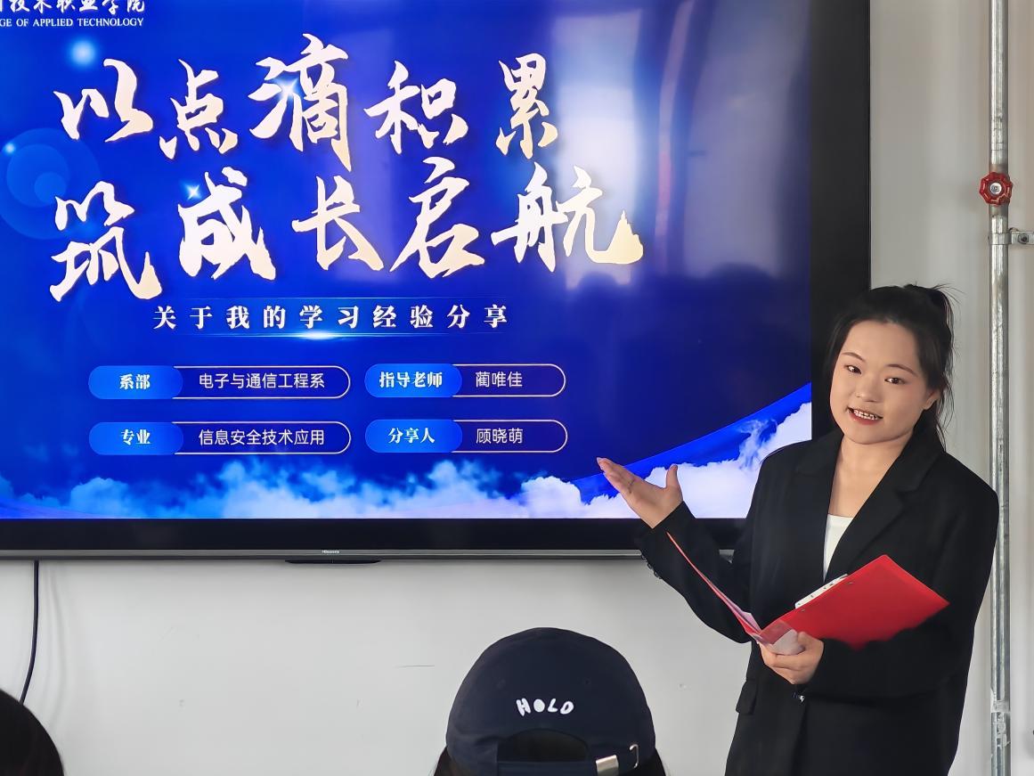 WPS图片(2.jpeg