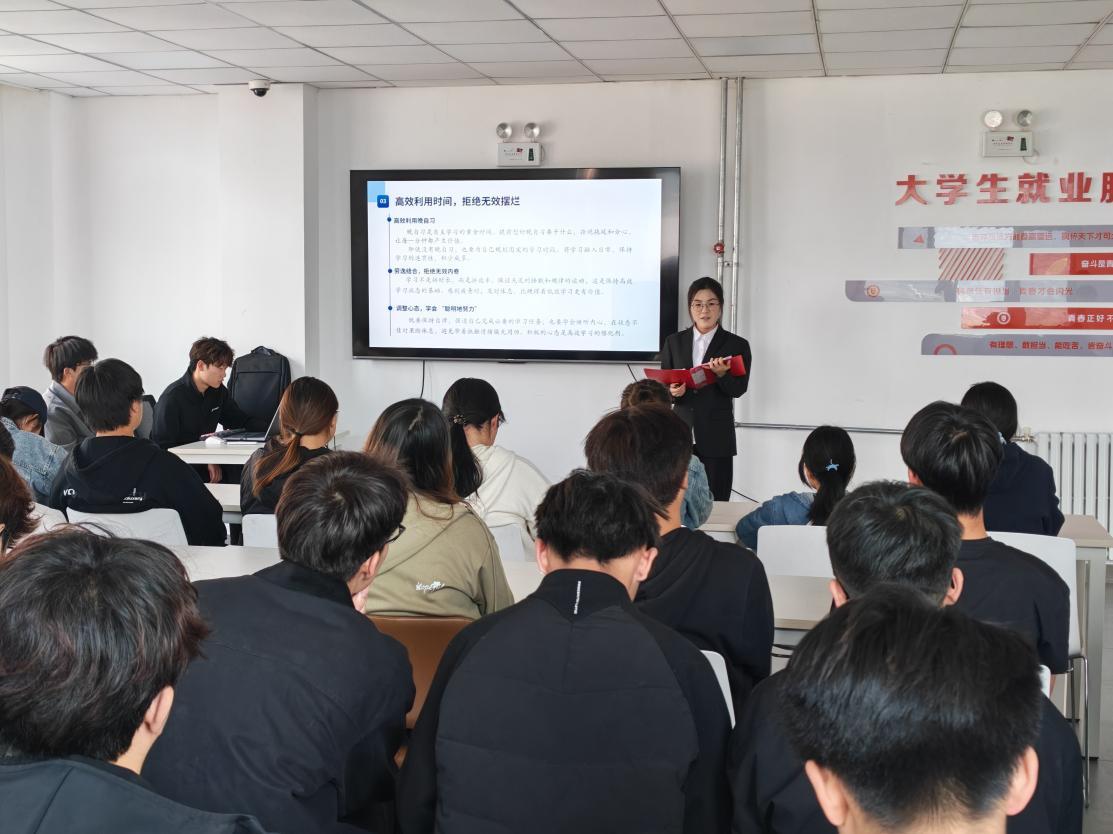 WPS图片(1).jpeg