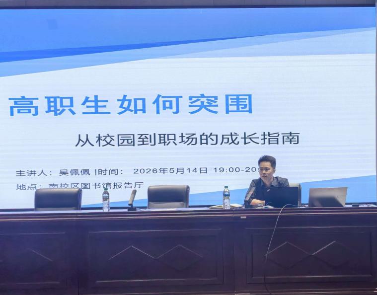 WPS图片2.jpg