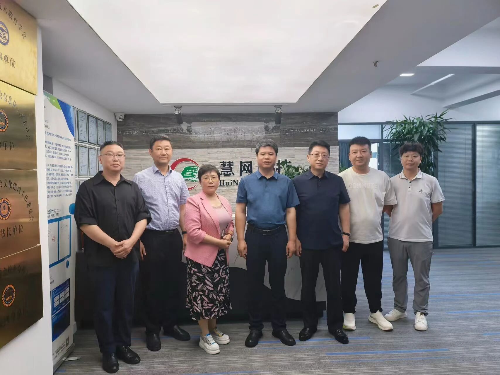 微信图片_2026-06-01_165606_159.jpg