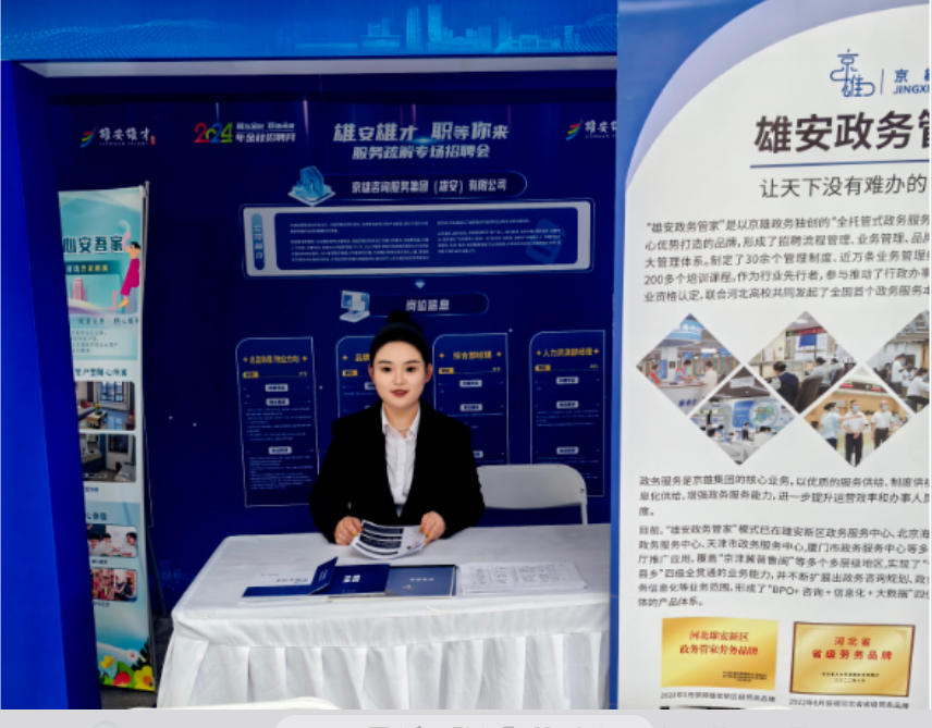 1780448226869887.jpg 8.jpg