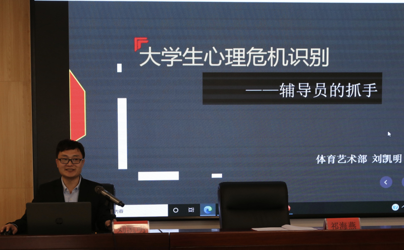 微信图片_20210402111359.jpg