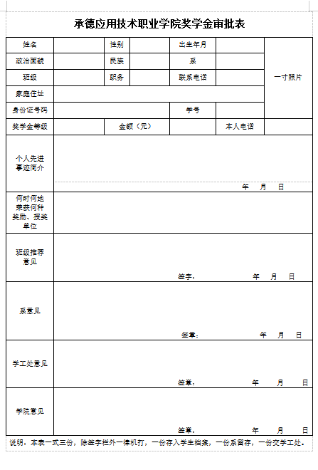 微信图片_20220323084301.png