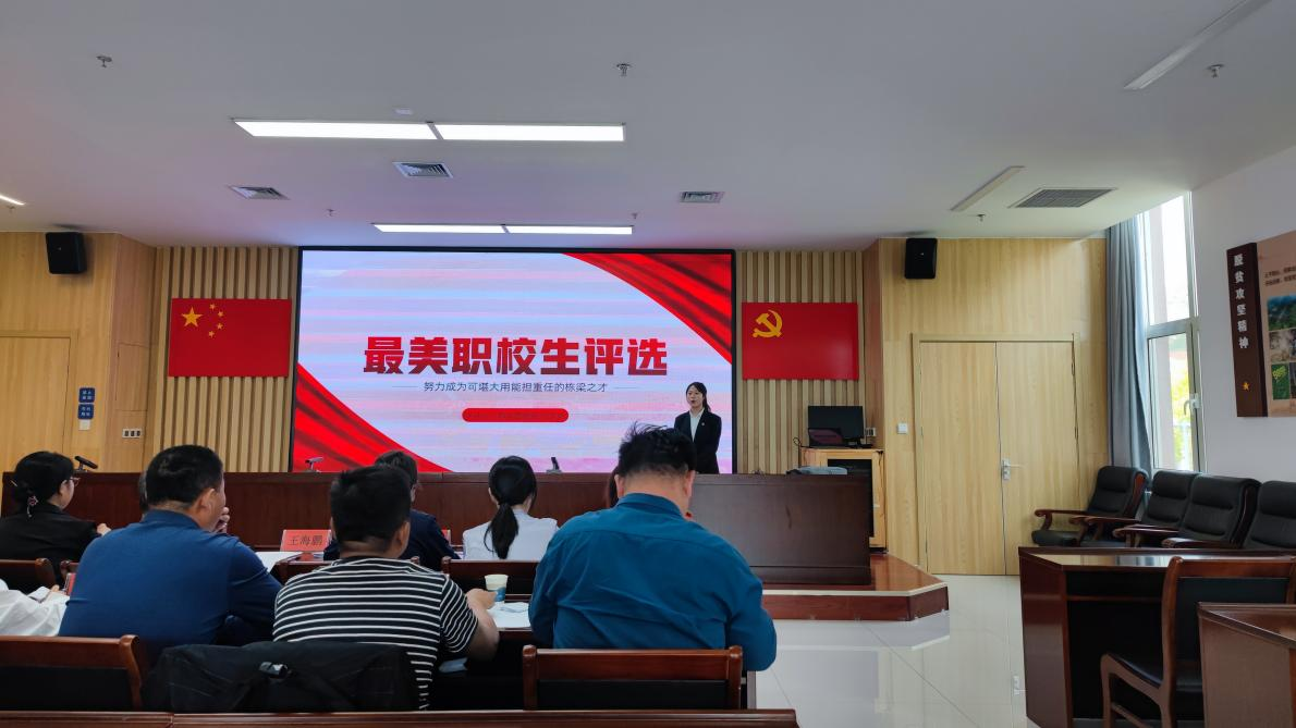 图片3.png