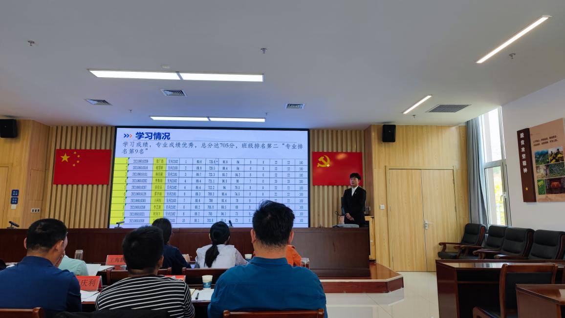 图片5.png