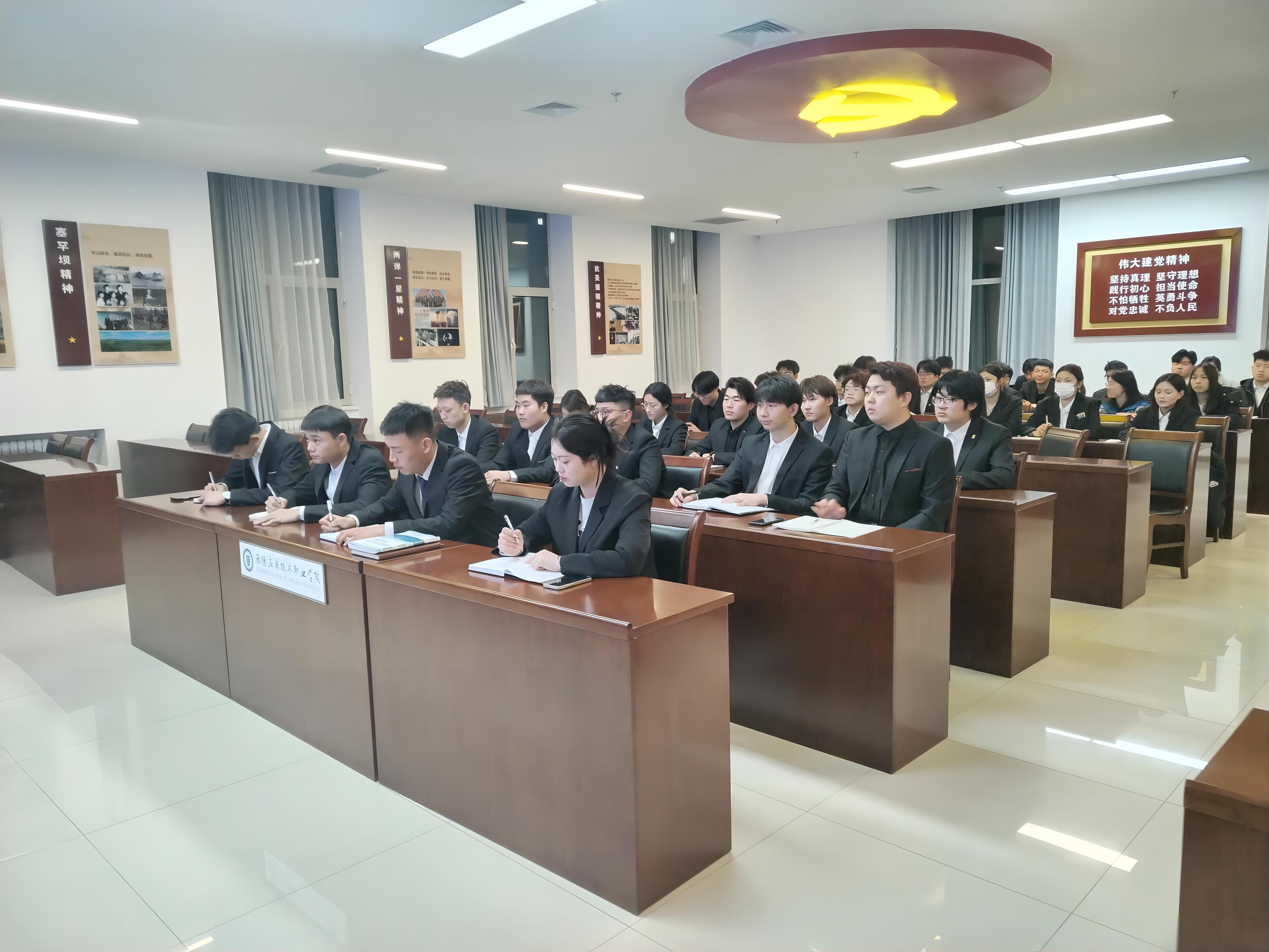 WPS图片(1).jpg