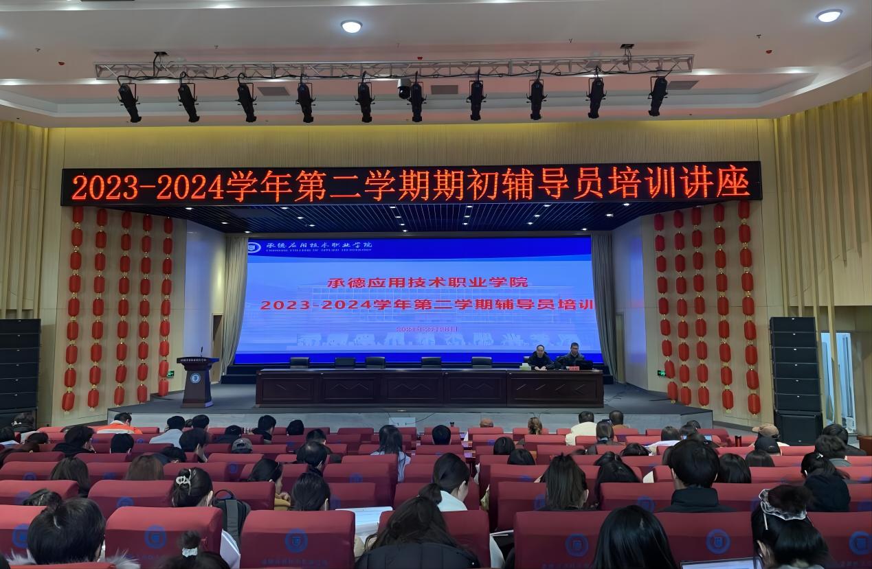 WPS图片(1).jpg