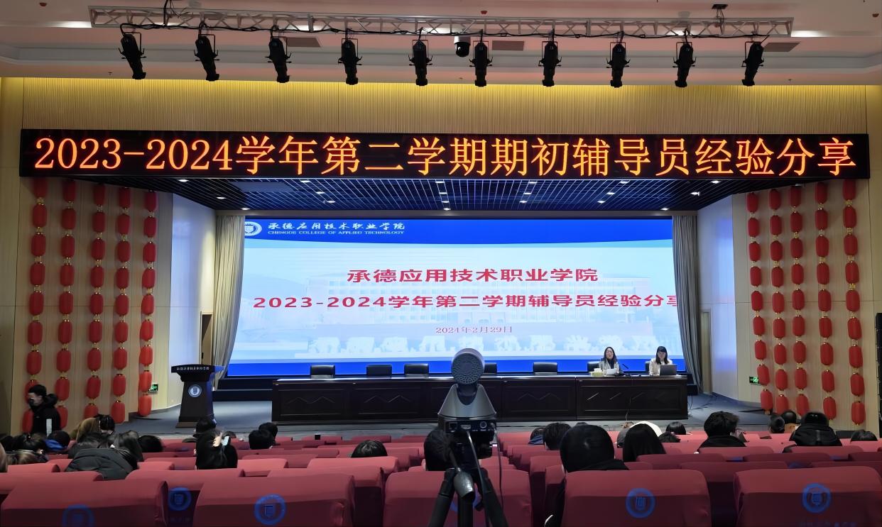 WPS图片3.jpg