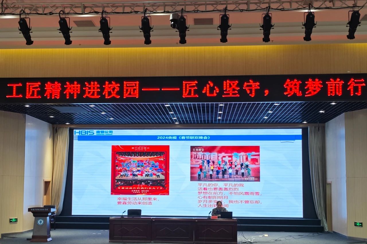 微信图片_20250421172609.jpg
